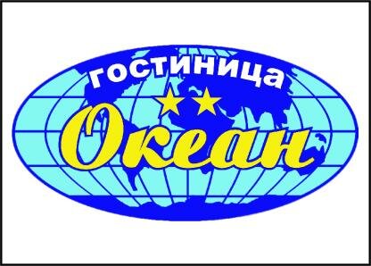 Гостиница Океан Новороссийск-7