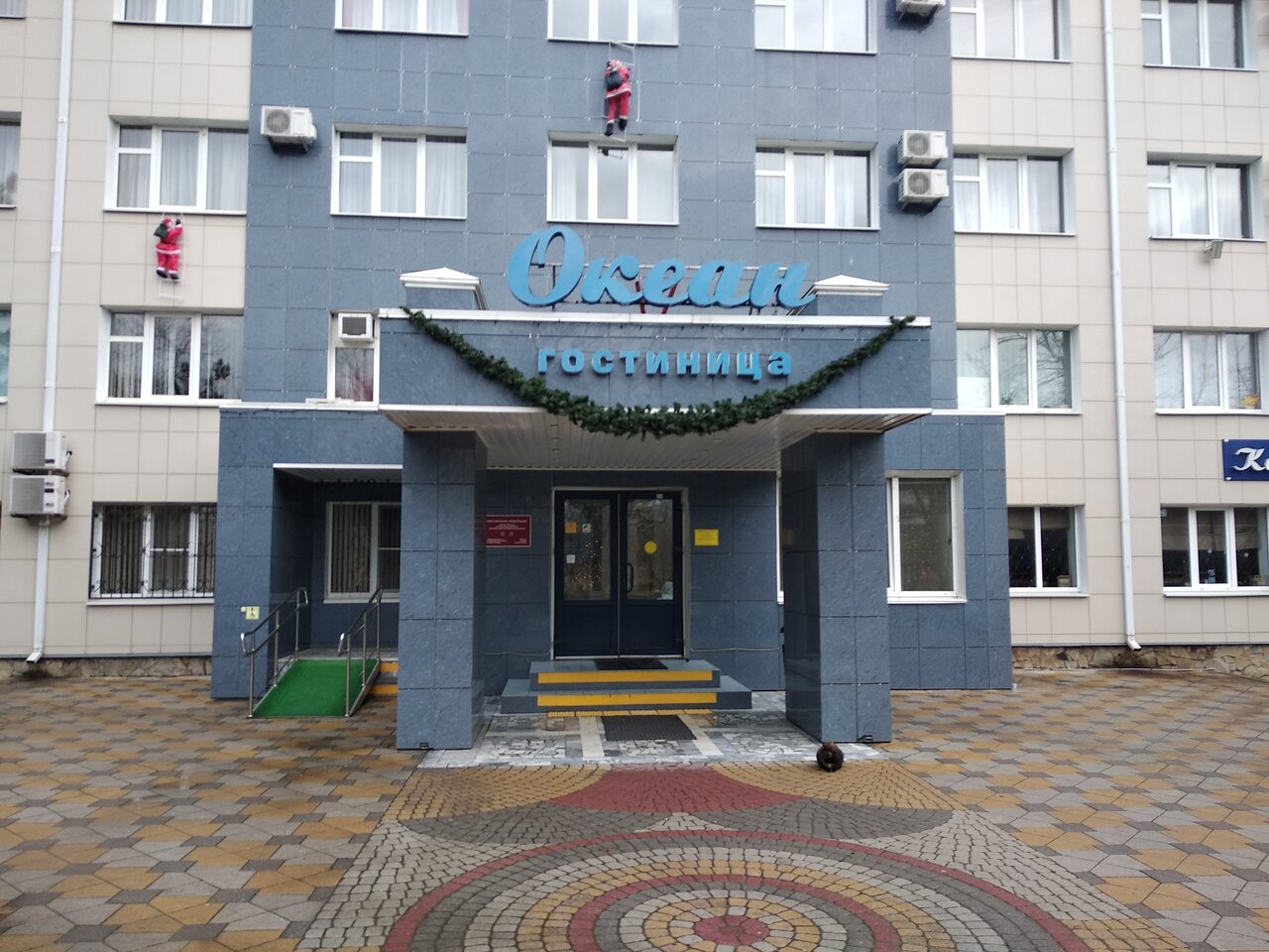 Гостиница Океан Новороссийск-11