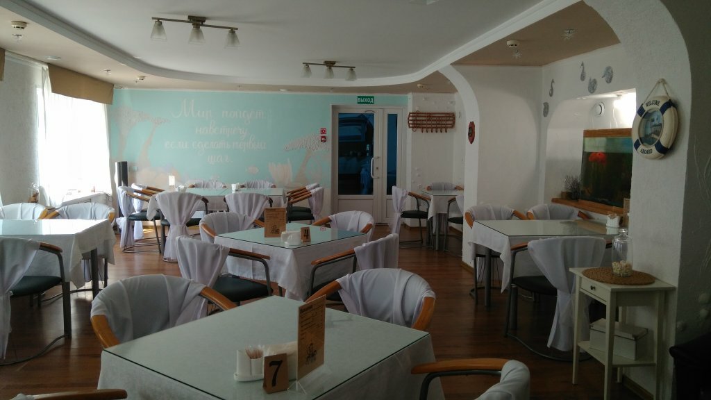 Гостиница Океан Новороссийск-104