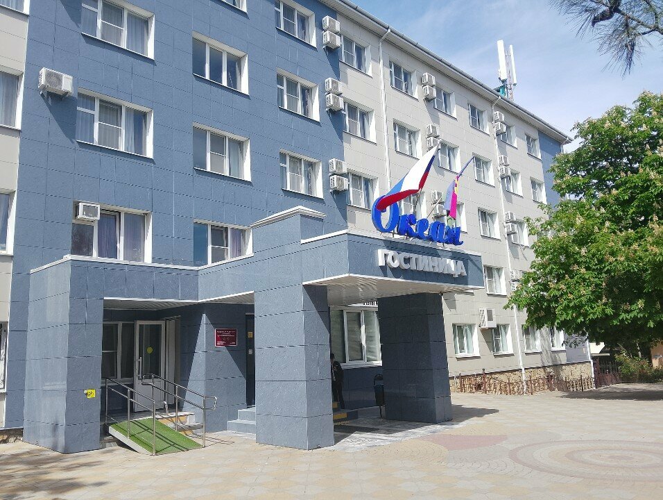Гостиница Океан Новороссийск-26
