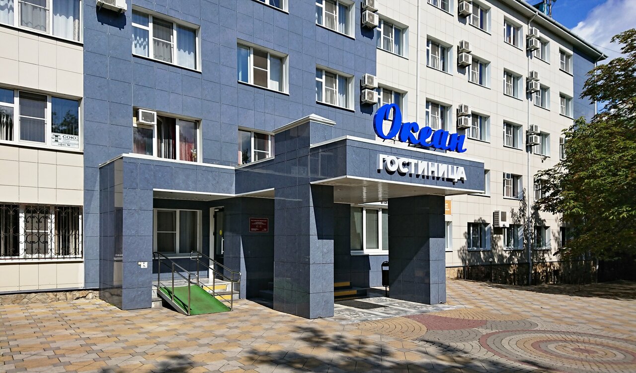 Гостиница Океан Новороссийск-43
