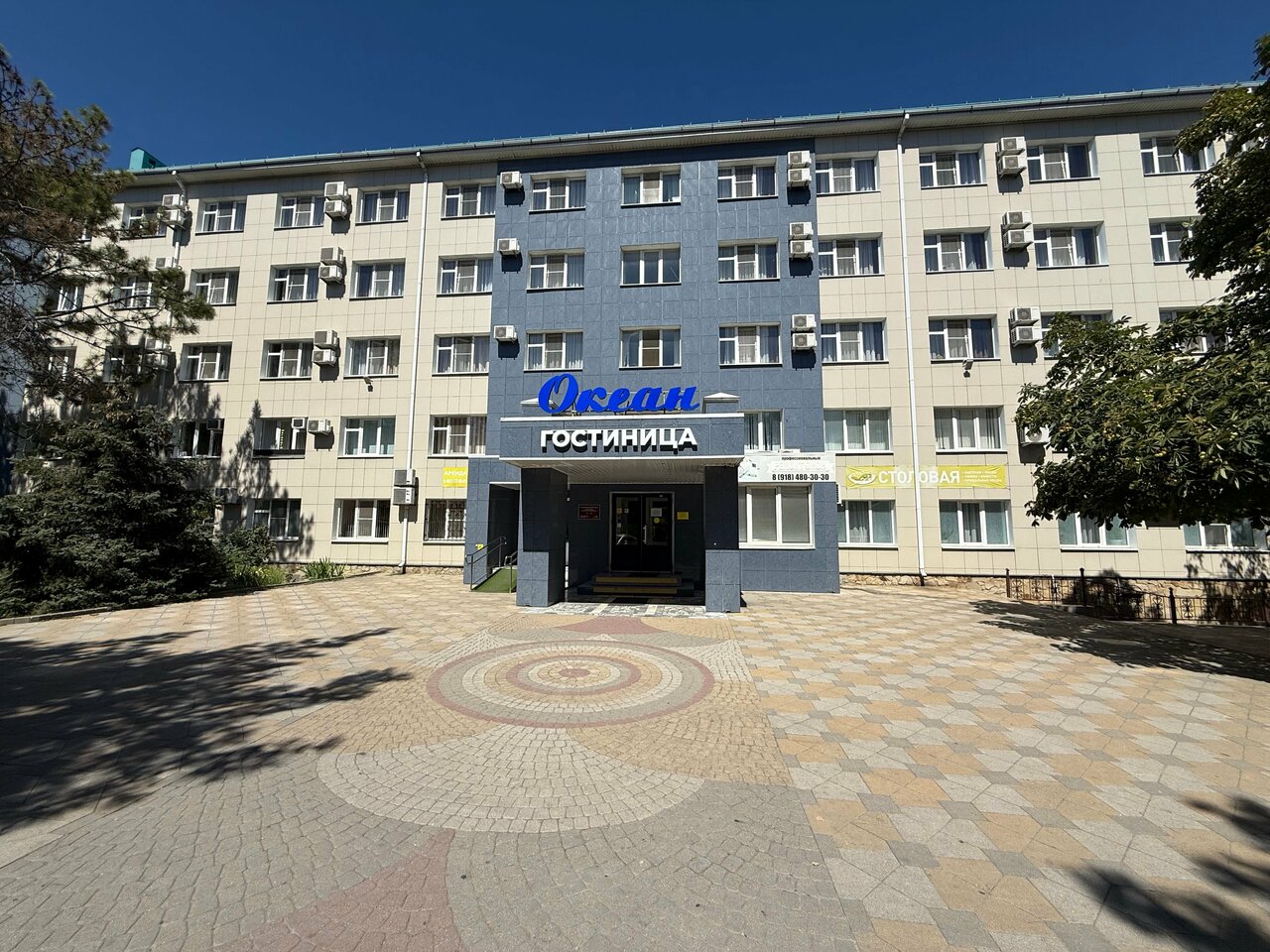 Гостиница Океан Новороссийск-4