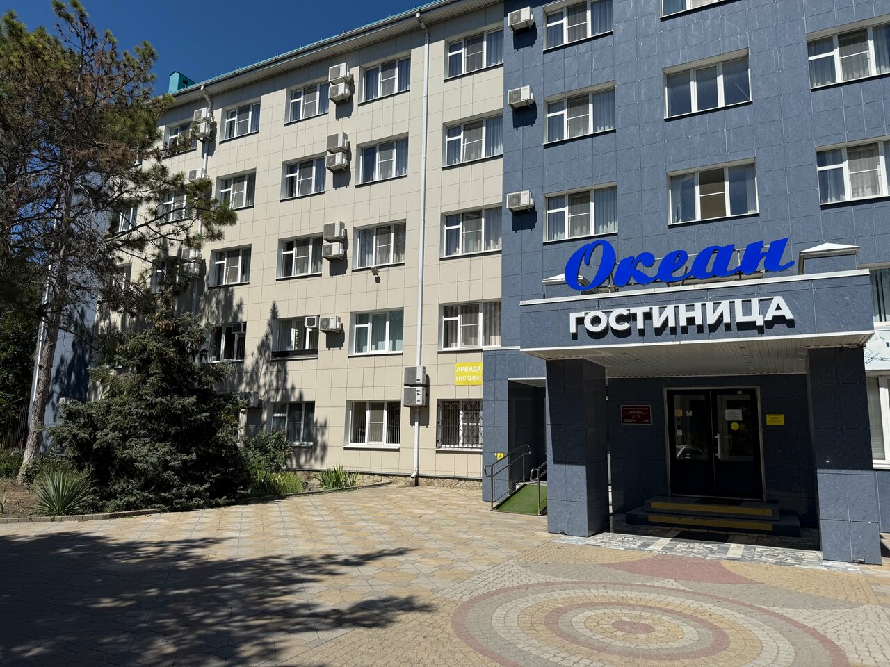 Гостиница Океан Новороссийск-17