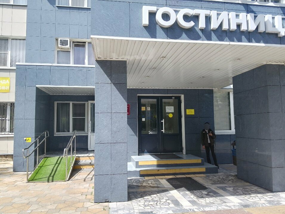 Гостиница Океан Новороссийск-22