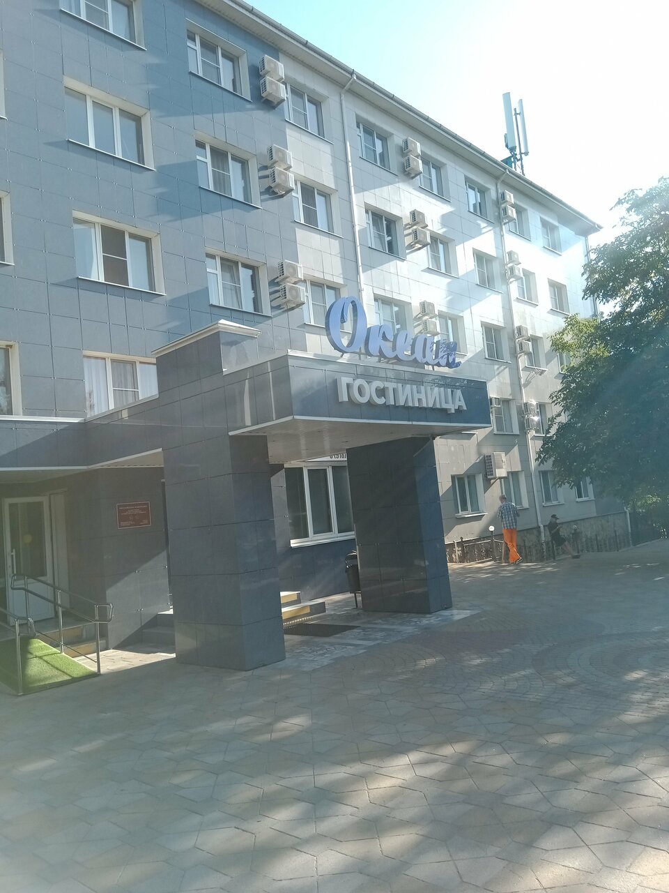 Гостиница Океан Новороссийск-35