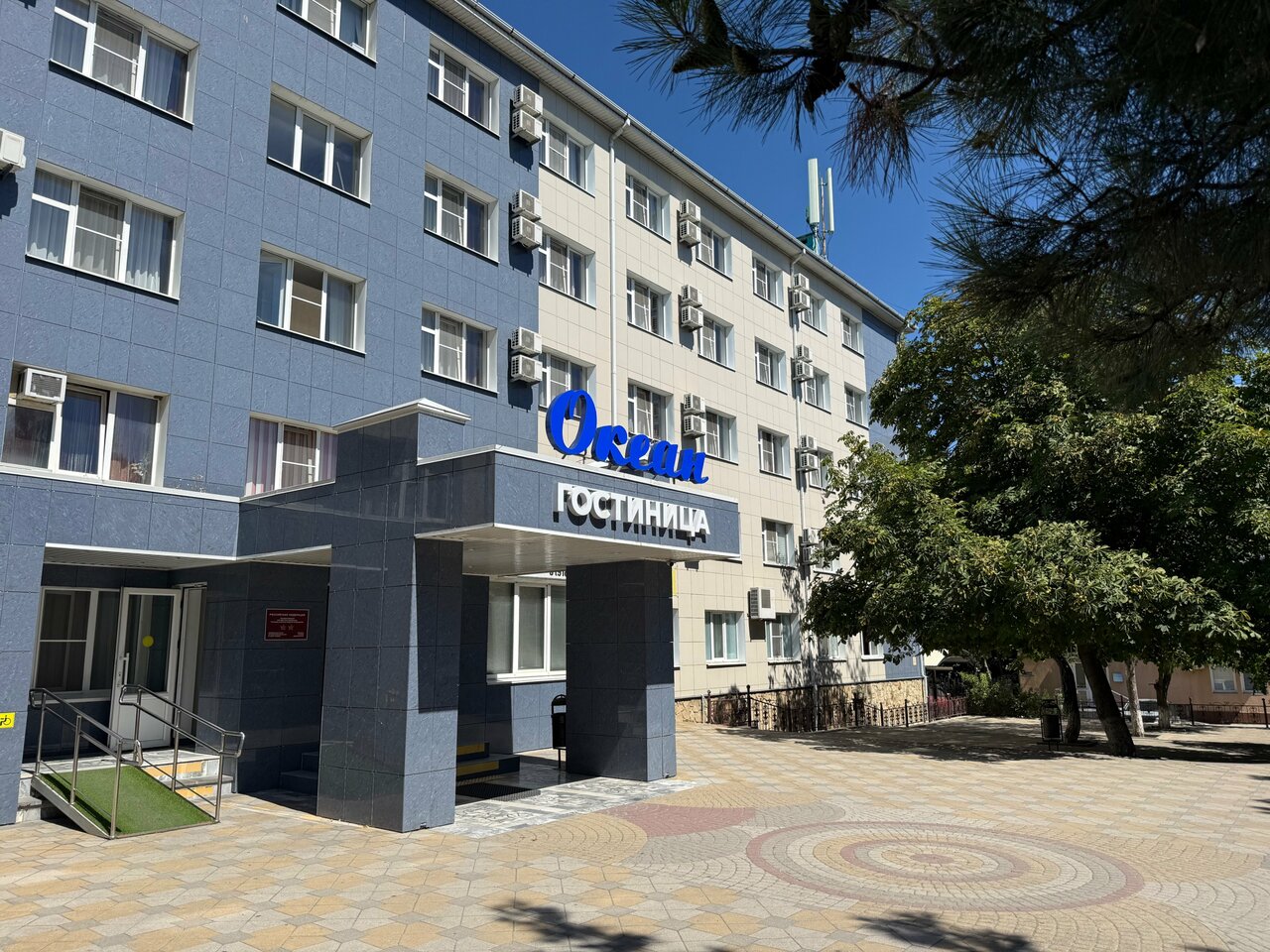 Гостиница Океан Новороссийск-63