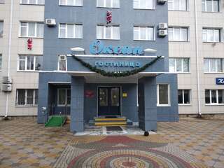 Гостиница Океан Новороссийск-7