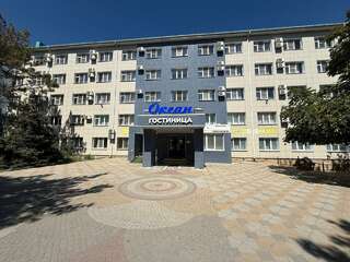 Гостиница Океан Новороссийск-0