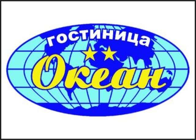 Гостиница Океан Новороссийск-6
