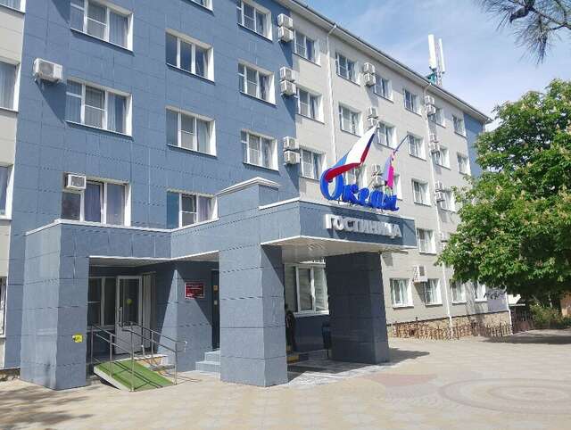 Гостиница Океан Новороссийск-25