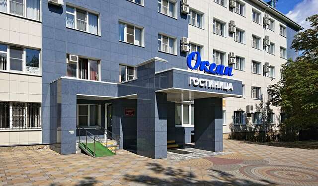 Гостиница Океан Новороссийск-42