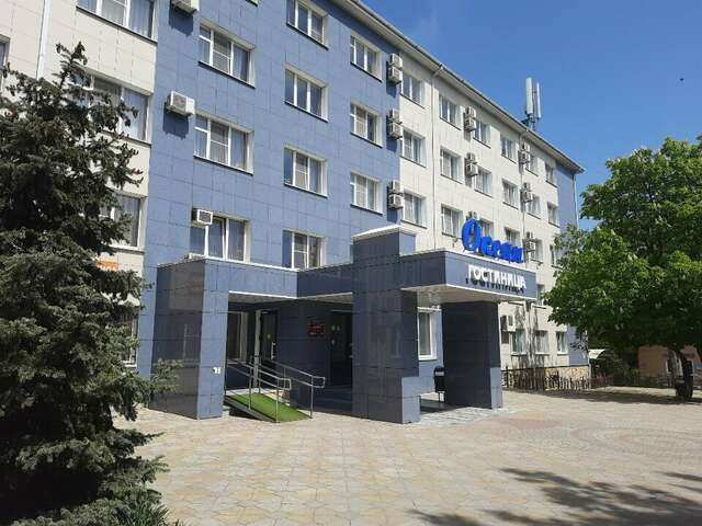 Гостиница Океан Новороссийск-64