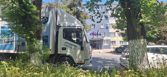 Гостиница Океан Новороссийск-17